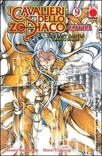 MANGA LEGEND #   167 - CAVALIERI DELLO ZODIACO THE LOST CANVAS EXTRA 9